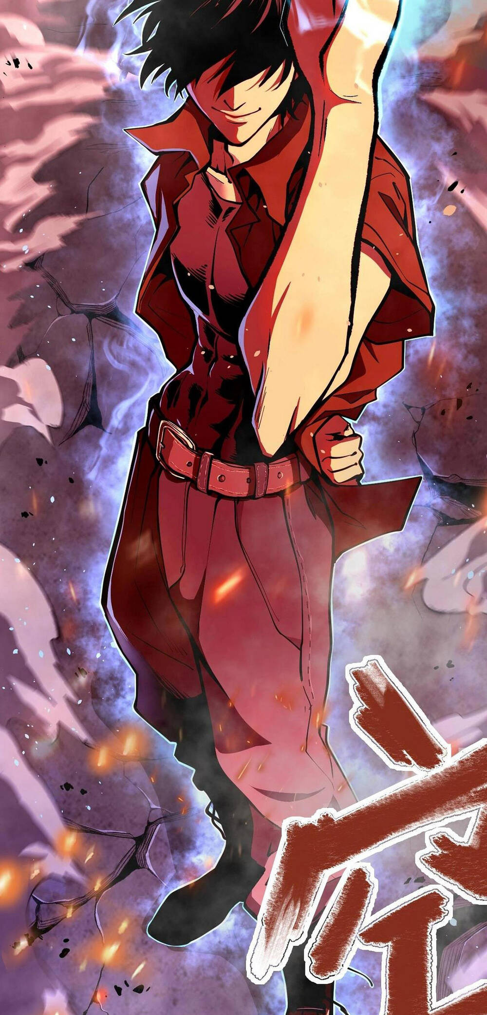 Cao Võ: Hạ Cánh Đến Một Vạn Năm Sau: Chapter 1.1