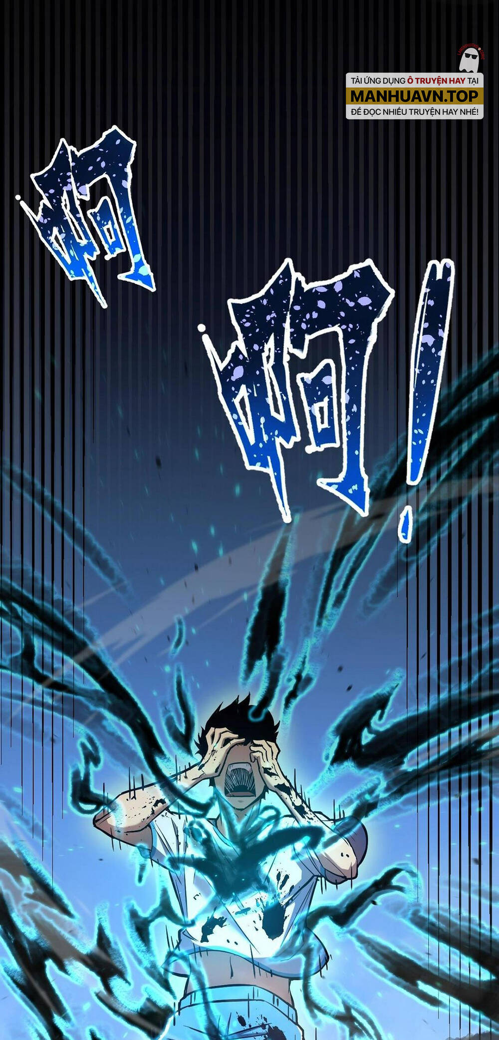 Cao Võ: Hạ Cánh Đến Một Vạn Năm Sau: Chapter 1.1