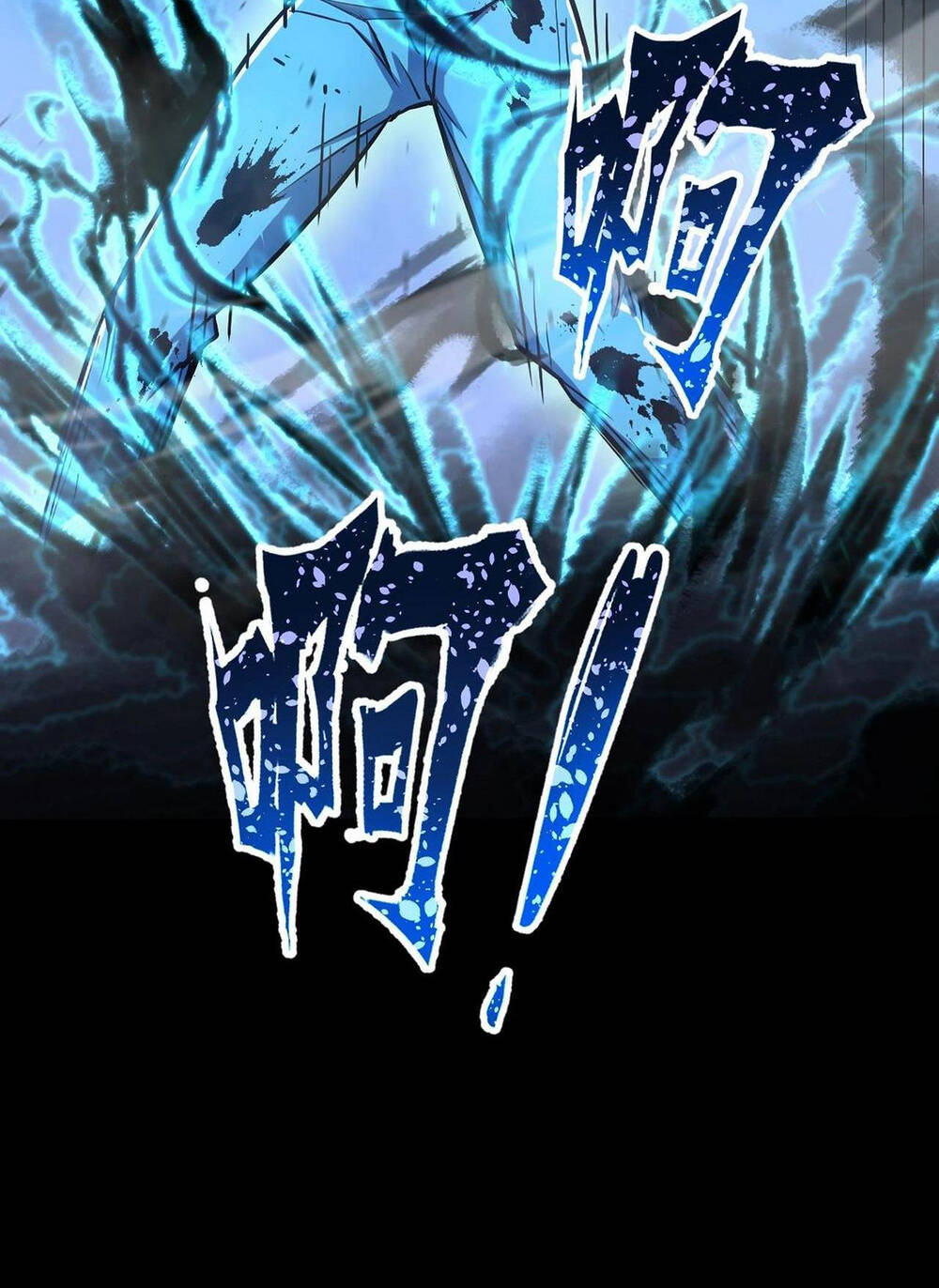 Cao Võ: Hạ Cánh Đến Một Vạn Năm Sau: Chapter 1.1