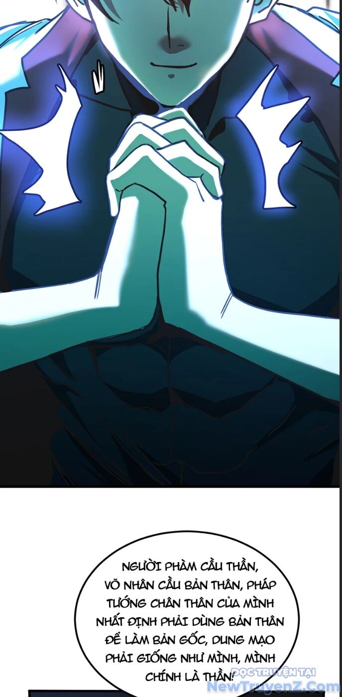 Cao Võ: Hạ Cánh Đến Một Vạn Năm Sau: Chapter 223.1