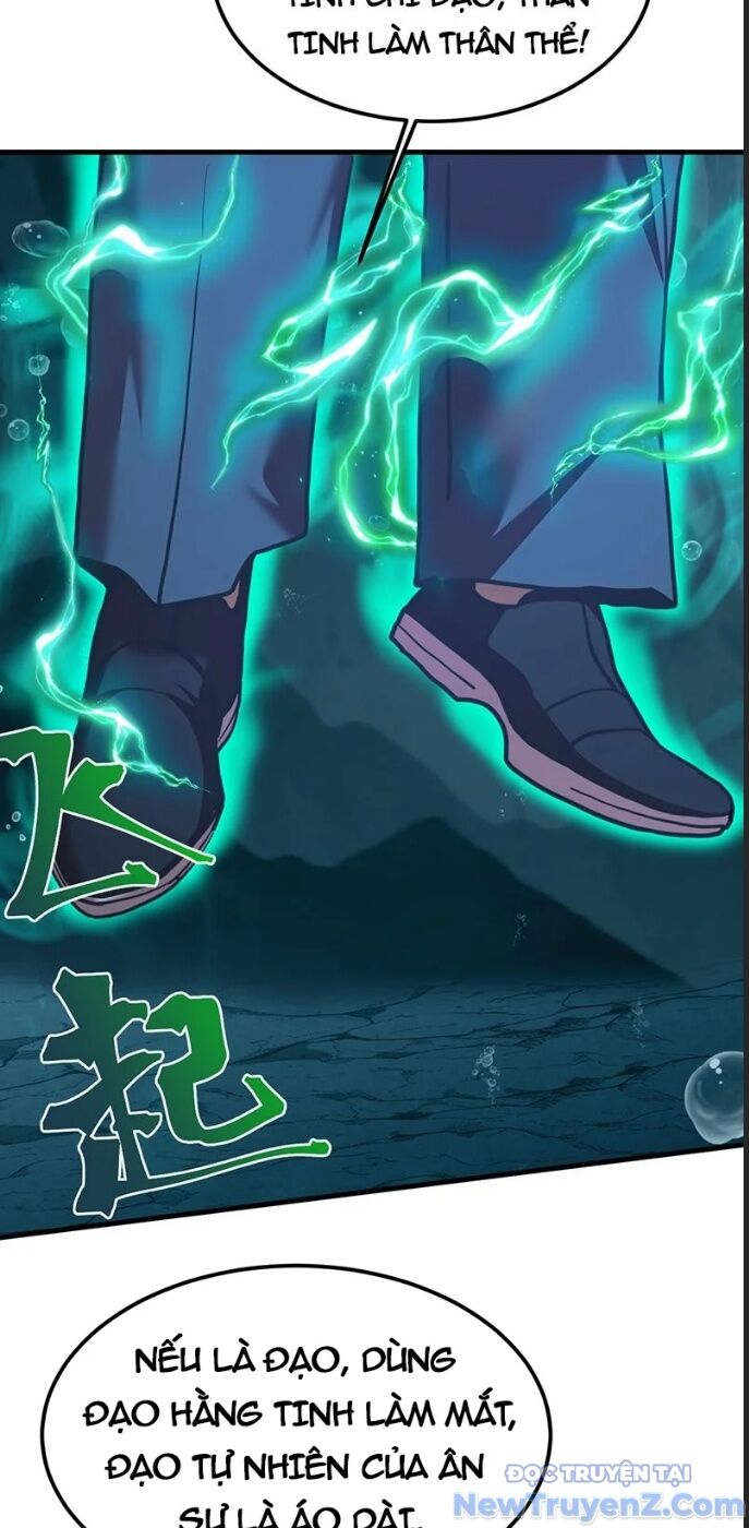 Cao Võ: Hạ Cánh Đến Một Vạn Năm Sau: Chapter 223.1