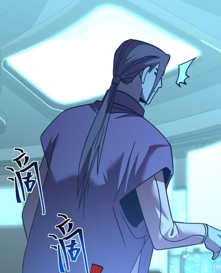 Cao Võ: Hạ Cánh Đến Một Vạn Năm Sau: Chapter 226