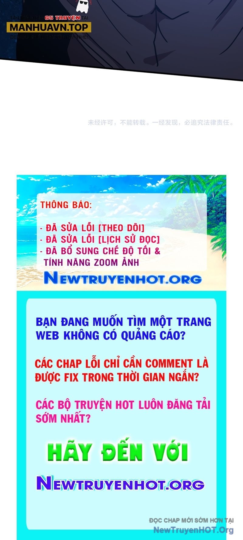 Cao Võ: Hạ Cánh Đến Một Vạn Năm Sau: Chapter 228
