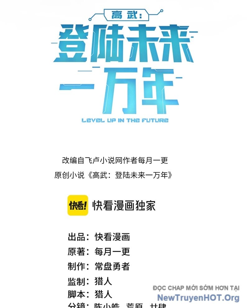 Cao Võ: Hạ Cánh Đến Một Vạn Năm Sau: Chapter 228