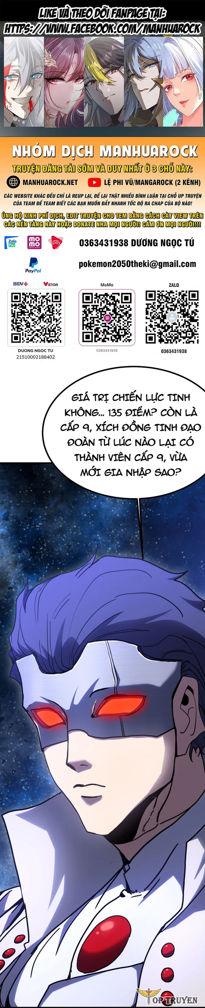 Cao Võ: Hạ Cánh Đến Một Vạn Năm Sau: Chapter 230