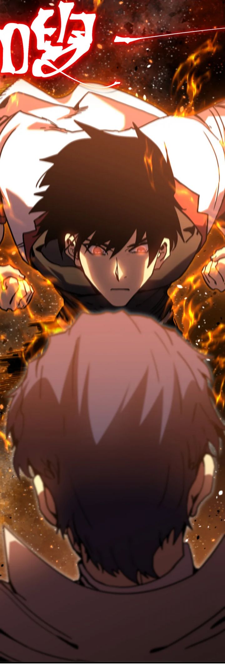 Cao Võ: Hạ Cánh Đến Một Vạn Năm Sau: Chapter 230