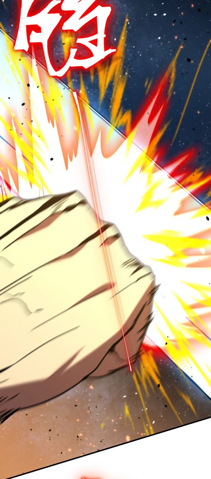 Cao Võ: Hạ Cánh Đến Một Vạn Năm Sau: Chapter 230