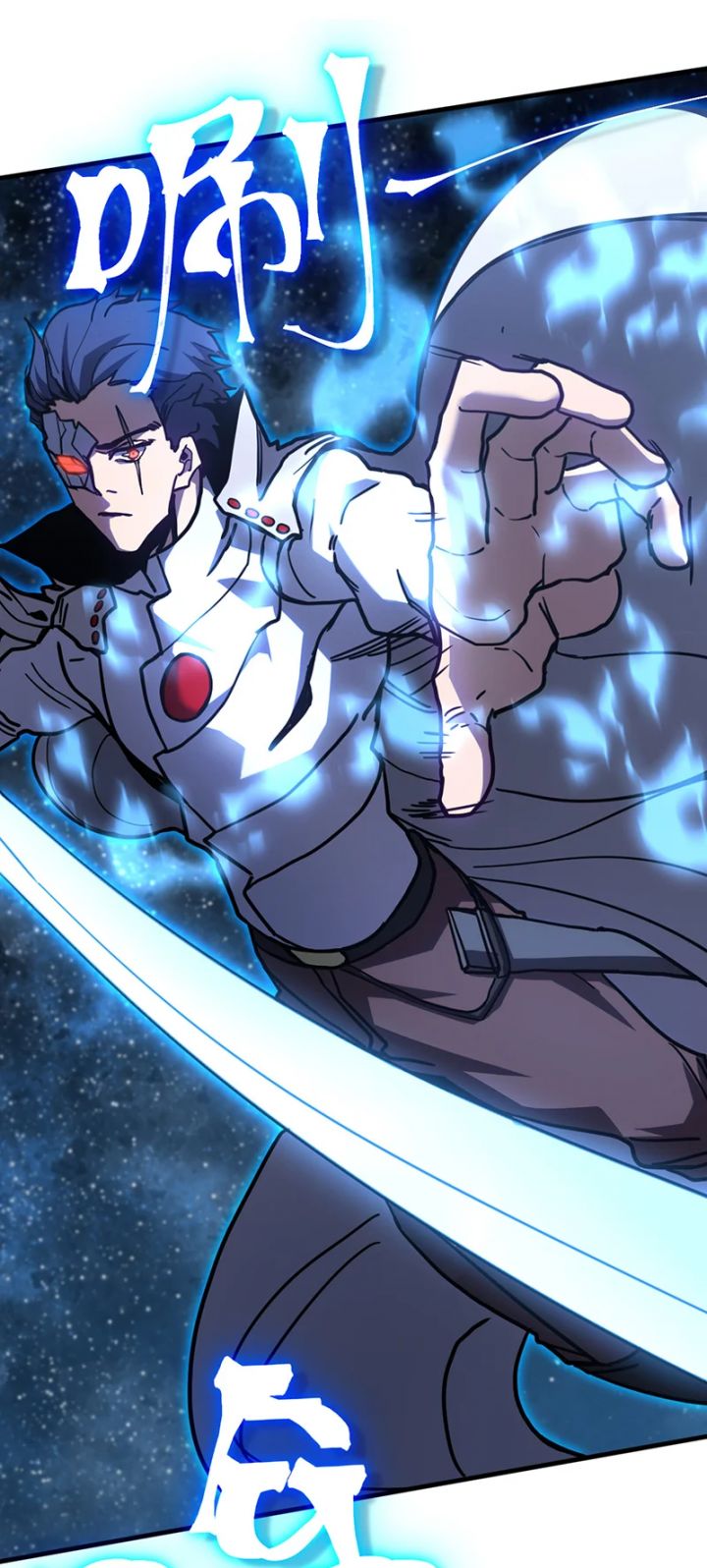 Cao Võ: Hạ Cánh Đến Một Vạn Năm Sau: Chapter 230