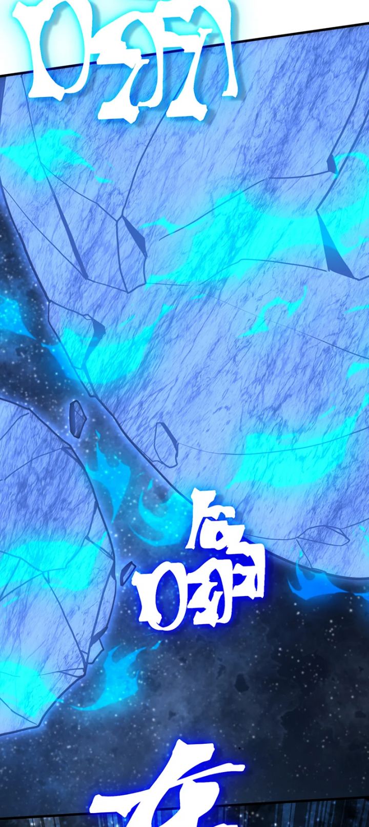 Cao Võ: Hạ Cánh Đến Một Vạn Năm Sau: Chapter 230