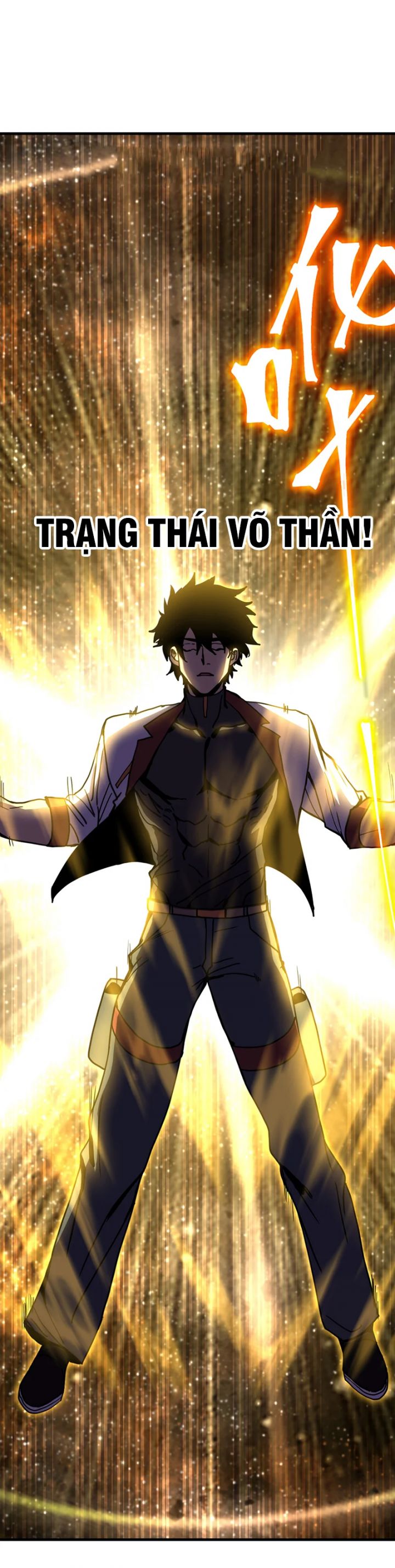 Cao Võ: Hạ Cánh Đến Một Vạn Năm Sau: Chapter 230