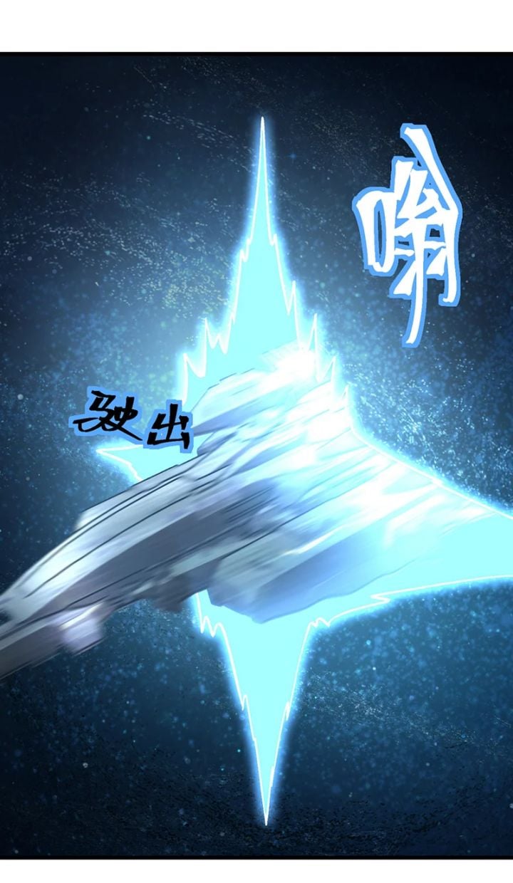 Cao Võ: Hạ Cánh Đến Một Vạn Năm Sau: Chapter 230