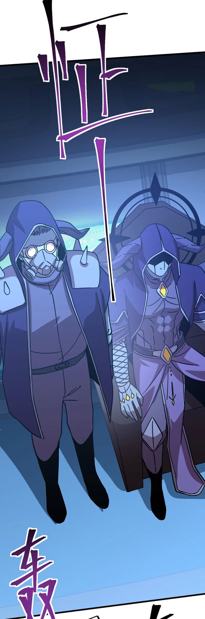 Cao Võ: Hạ Cánh Đến Một Vạn Năm Sau: Chapter 230