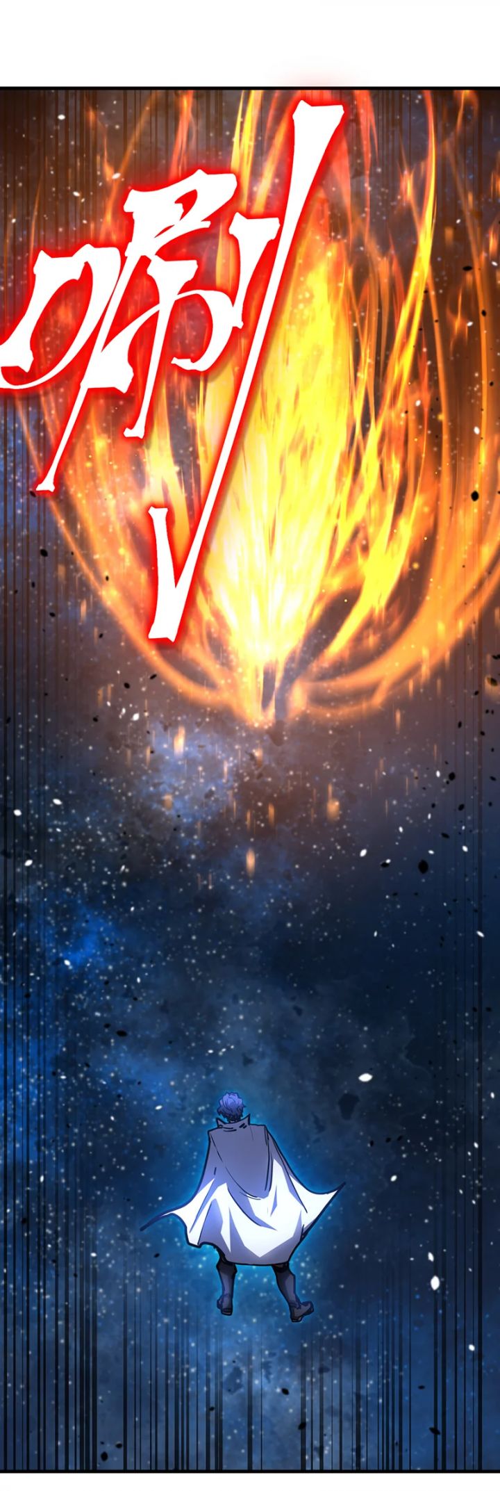 Cao Võ: Hạ Cánh Đến Một Vạn Năm Sau: Chapter 230