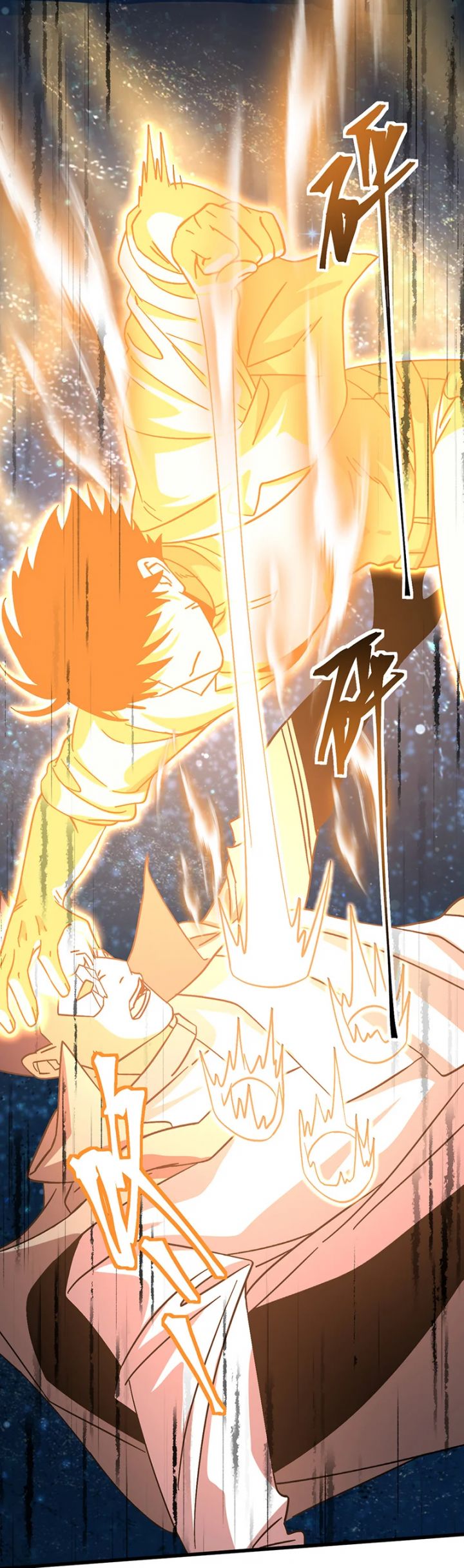 Cao Võ: Hạ Cánh Đến Một Vạn Năm Sau: Chapter 230