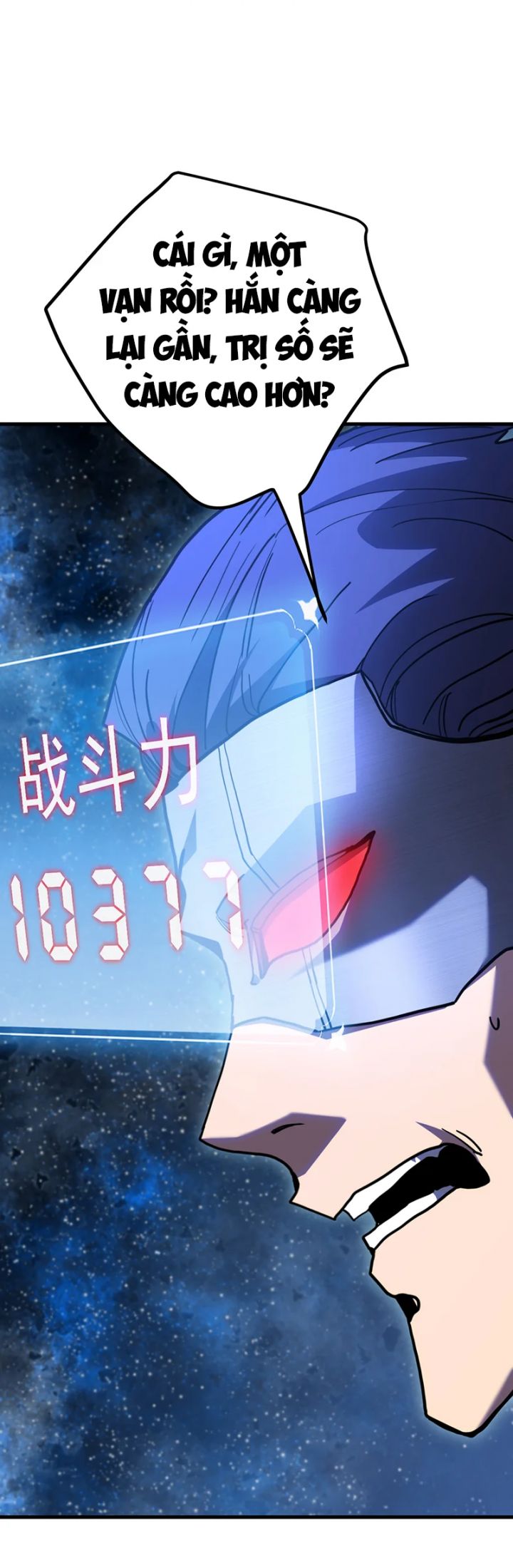 Cao Võ: Hạ Cánh Đến Một Vạn Năm Sau: Chapter 230