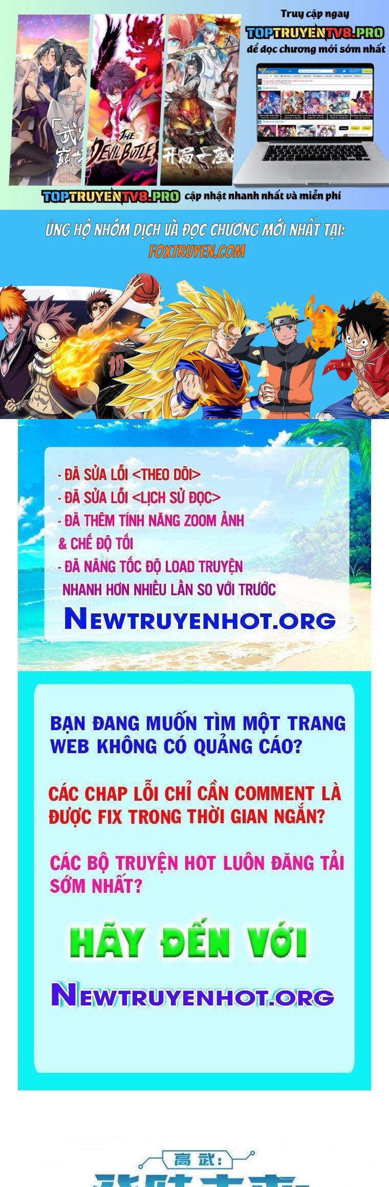 Cao Võ: Hạ Cánh Đến Một Vạn Năm Sau: Chapter 234