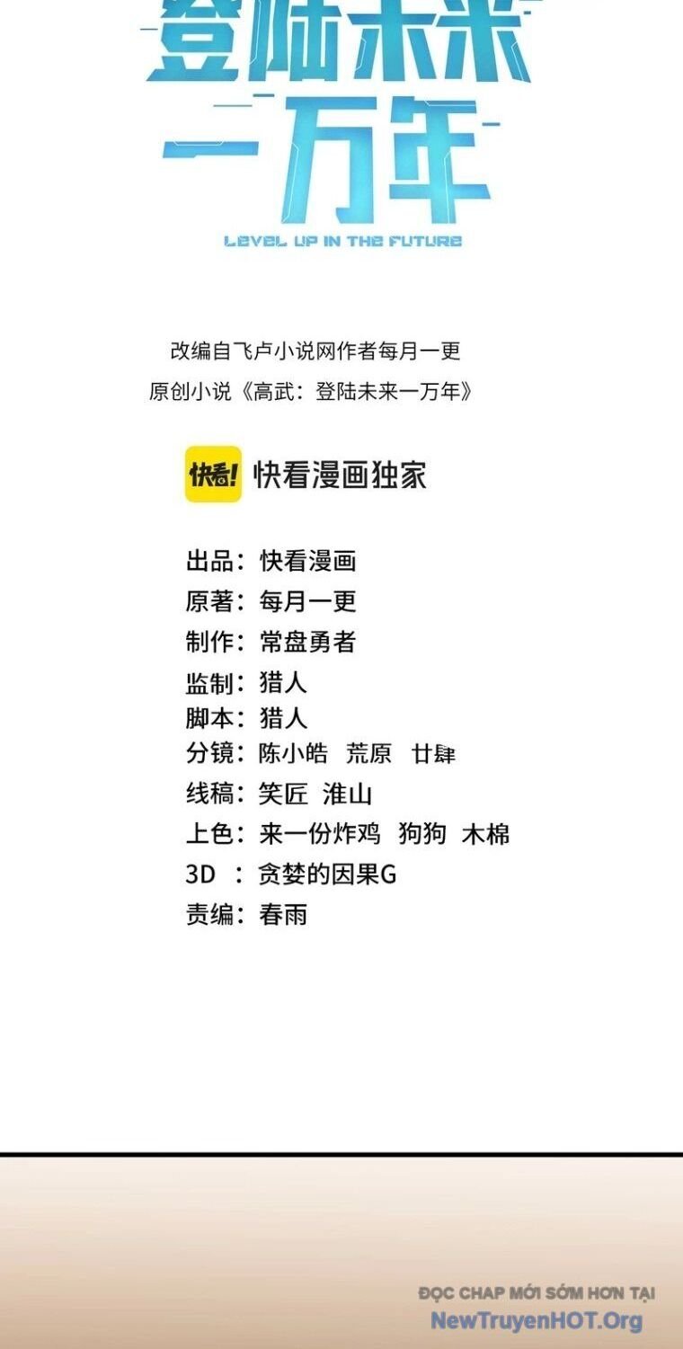 Cao Võ: Hạ Cánh Đến Một Vạn Năm Sau: Chapter 234