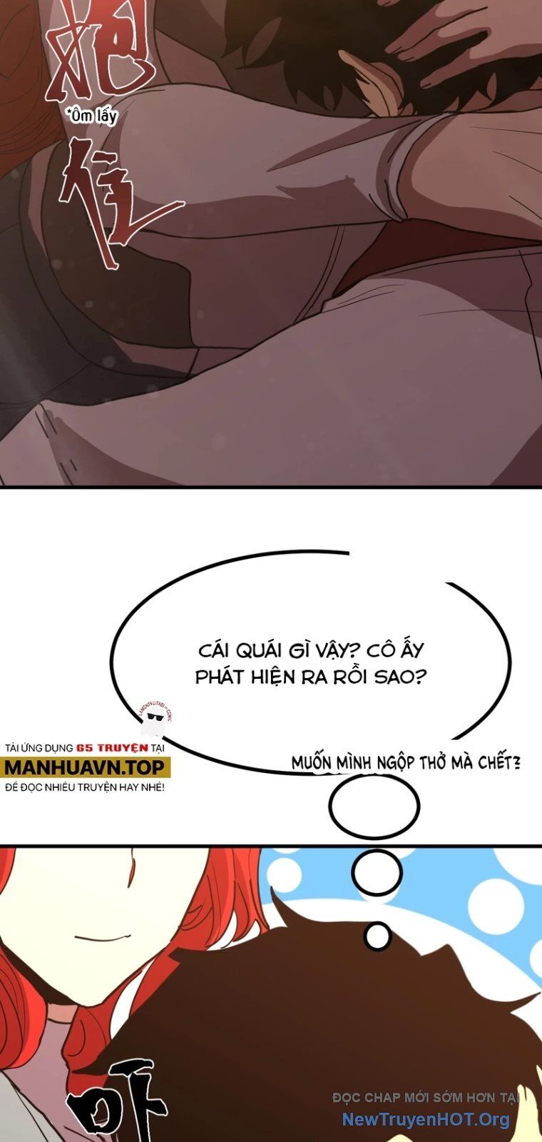 Cao Võ: Hạ Cánh Đến Một Vạn Năm Sau: Chapter 234