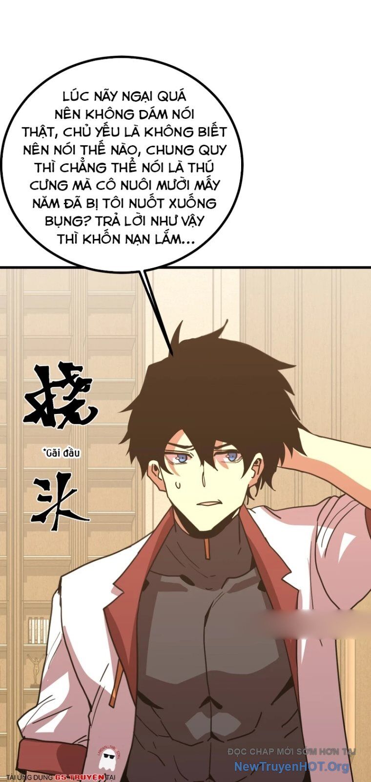 Cao Võ: Hạ Cánh Đến Một Vạn Năm Sau: Chapter 234