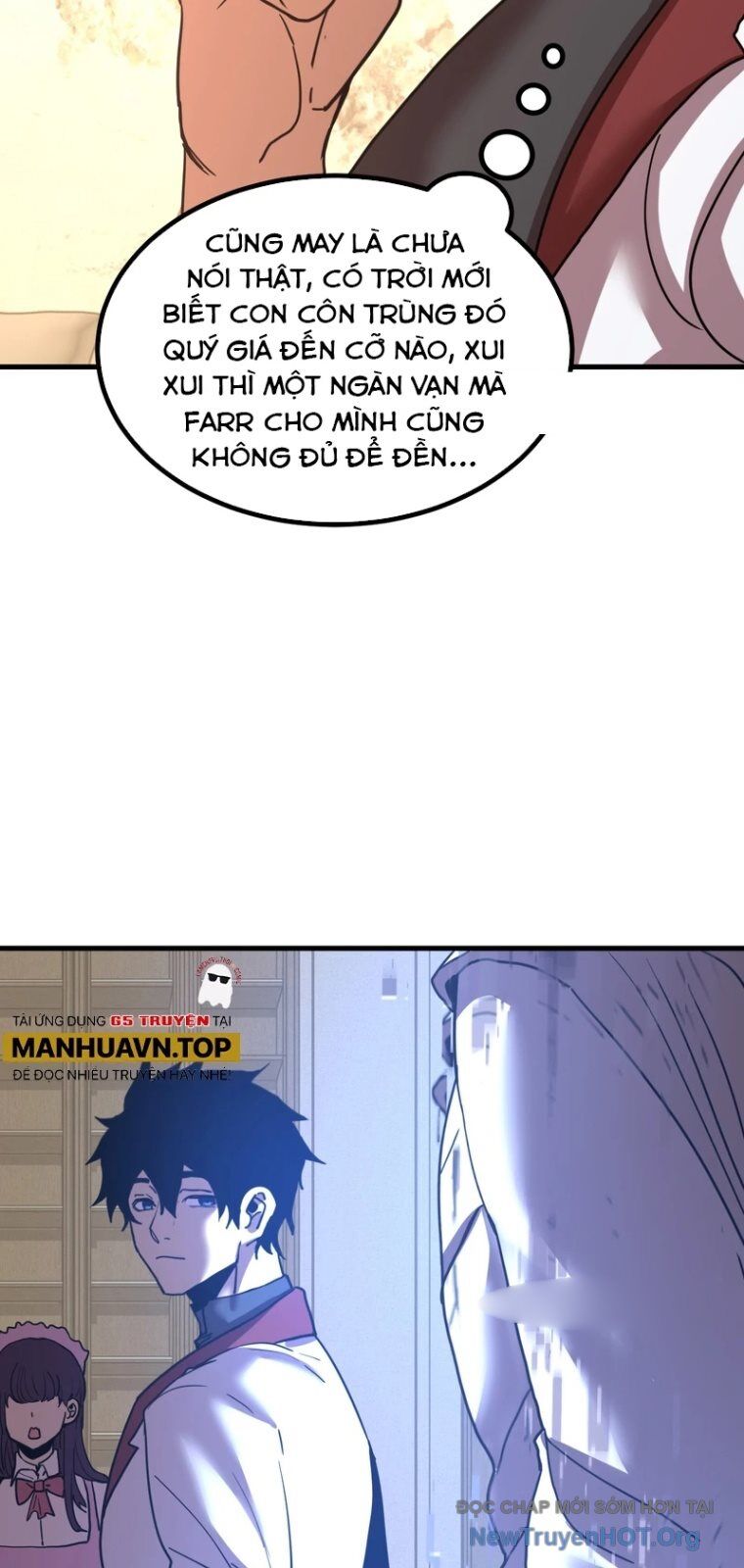 Cao Võ: Hạ Cánh Đến Một Vạn Năm Sau: Chapter 234