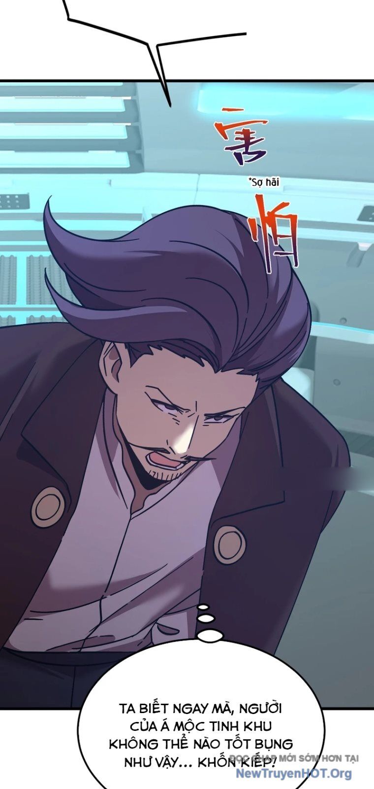 Cao Võ: Hạ Cánh Đến Một Vạn Năm Sau: Chapter 234