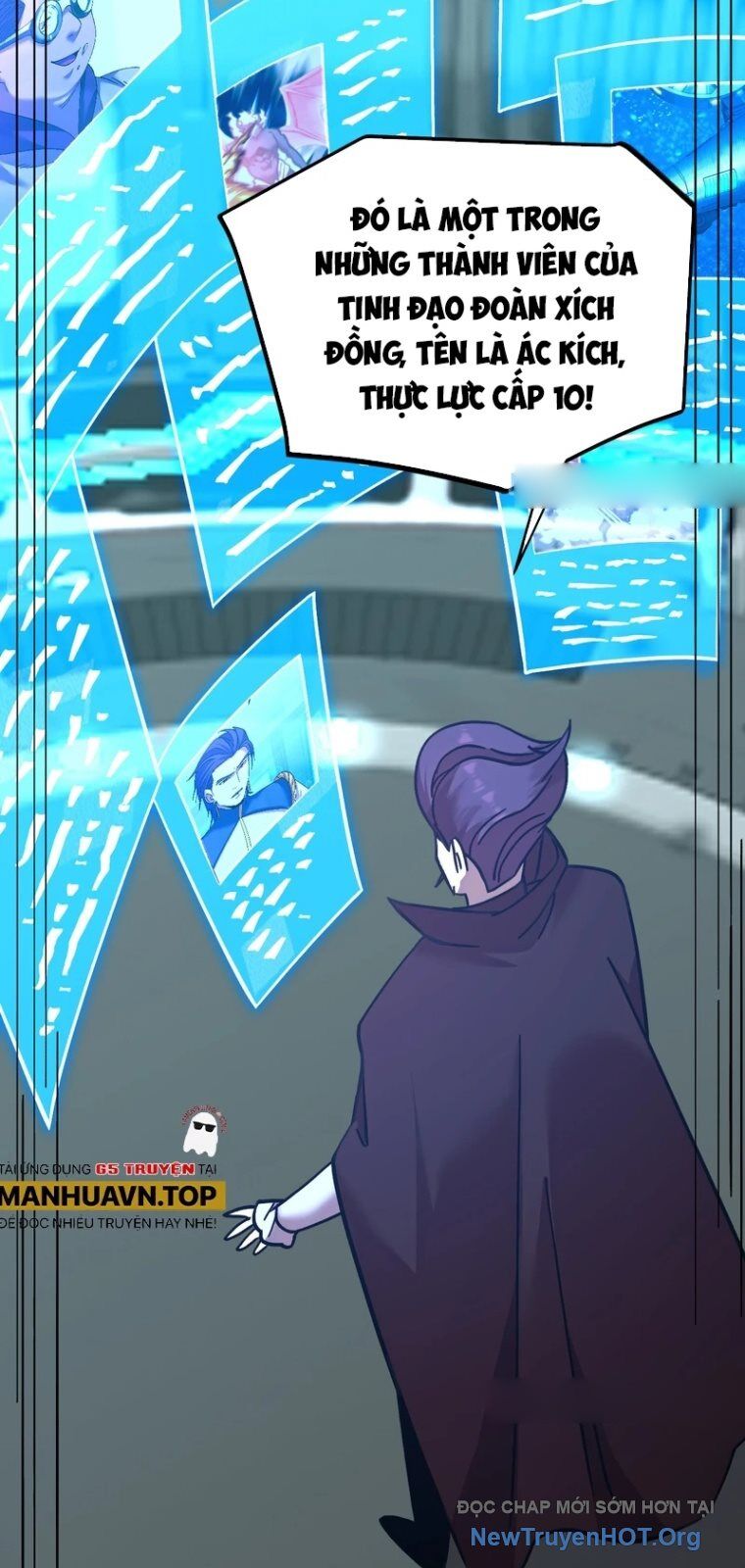 Cao Võ: Hạ Cánh Đến Một Vạn Năm Sau: Chapter 234