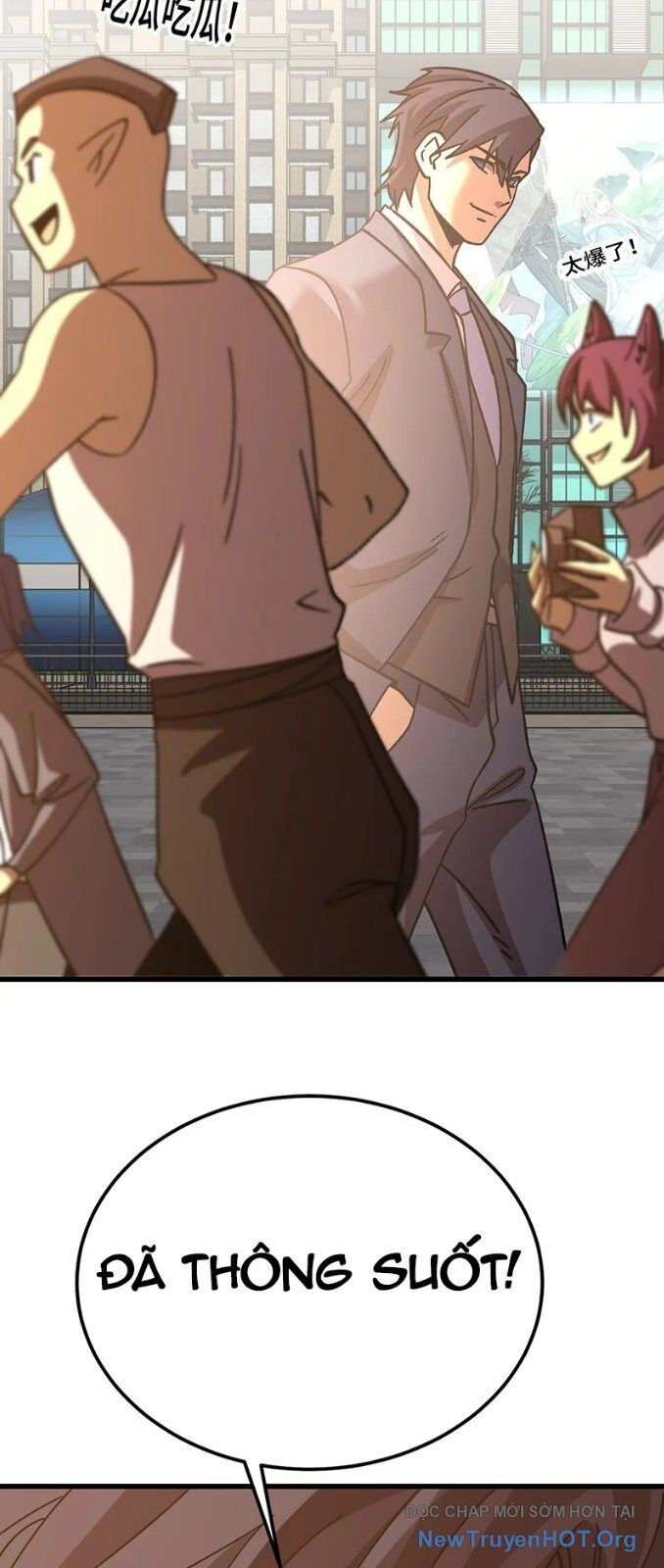 Cao Võ: Hạ Cánh Đến Một Vạn Năm Sau: Chapter 238