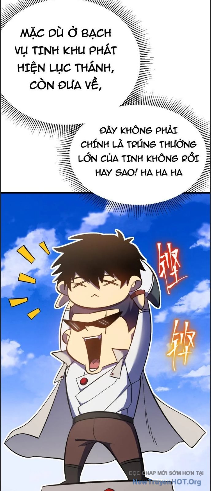 Cao Võ: Hạ Cánh Đến Một Vạn Năm Sau: Chapter 239