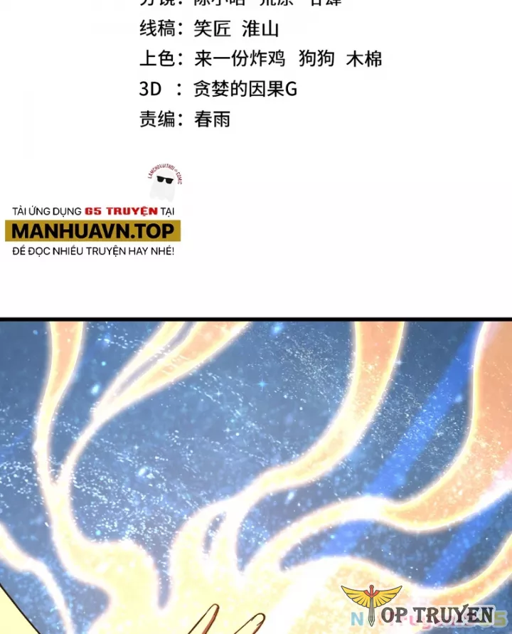 Cao Võ: Hạ Cánh Đến Một Vạn Năm Sau: Chapter 241