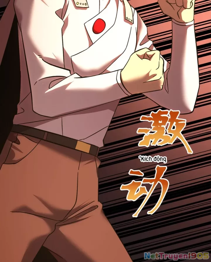 Cao Võ: Hạ Cánh Đến Một Vạn Năm Sau: Chapter 241