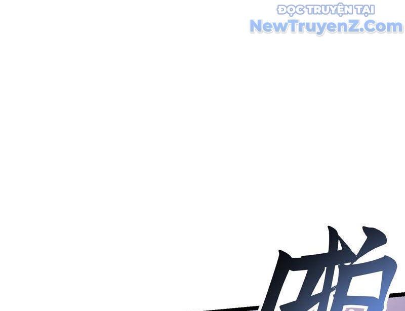 Cao Võ Tiến Hóa: Bắt Đầu Thức Tỉnh Quái Thú Chi Vương: Chapter 23