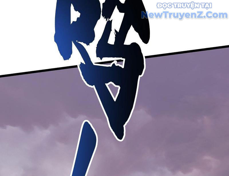 Cao Võ Tiến Hóa: Bắt Đầu Thức Tỉnh Quái Thú Chi Vương: Chapter 23