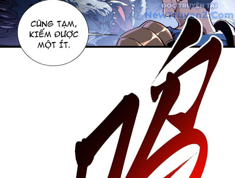 Cao Võ Tiến Hóa: Bắt Đầu Thức Tỉnh Quái Thú Chi Vương: Chapter 23