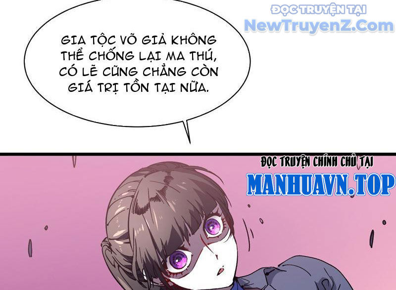 Cao Võ Tiến Hóa: Bắt Đầu Thức Tỉnh Quái Thú Chi Vương: Chapter 23