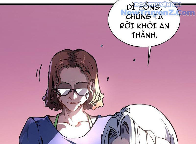 Cao Võ Tiến Hóa: Bắt Đầu Thức Tỉnh Quái Thú Chi Vương: Chapter 23