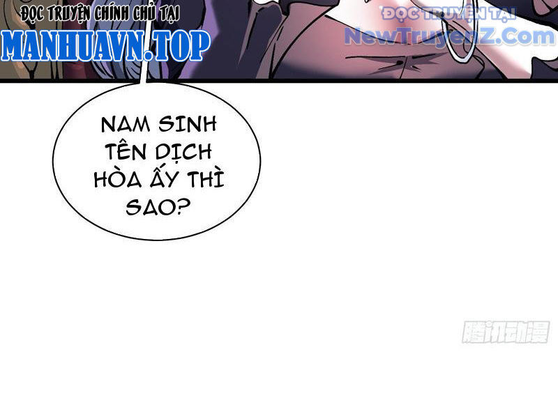 Cao Võ Tiến Hóa: Bắt Đầu Thức Tỉnh Quái Thú Chi Vương: Chapter 23