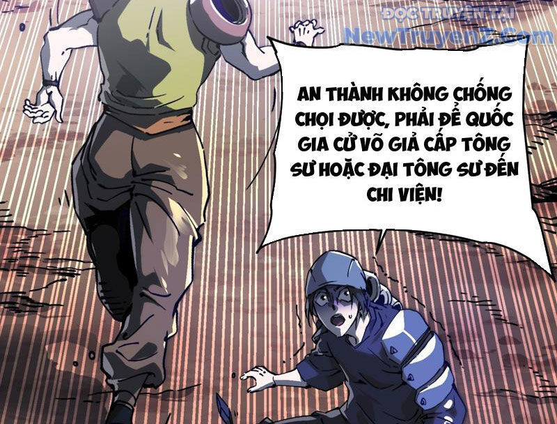 Cao Võ Tiến Hóa: Bắt Đầu Thức Tỉnh Quái Thú Chi Vương: Chapter 23