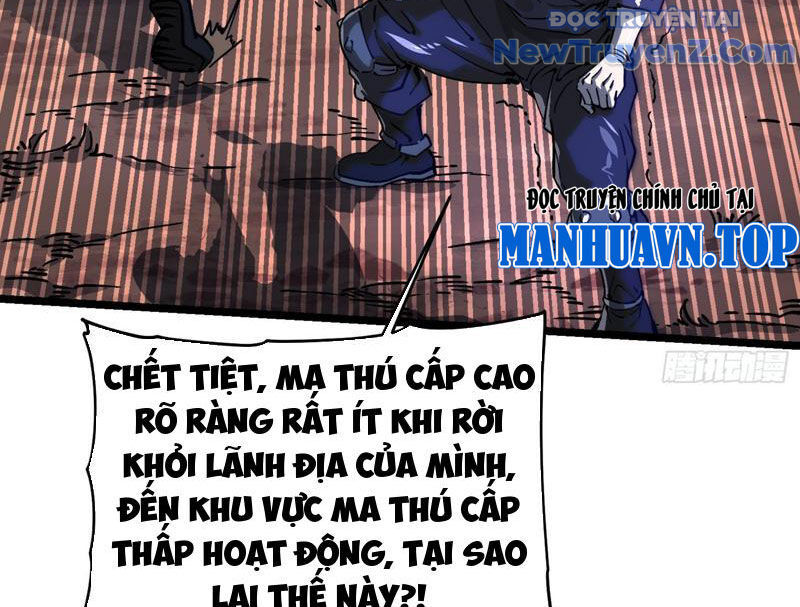 Cao Võ Tiến Hóa: Bắt Đầu Thức Tỉnh Quái Thú Chi Vương: Chapter 23