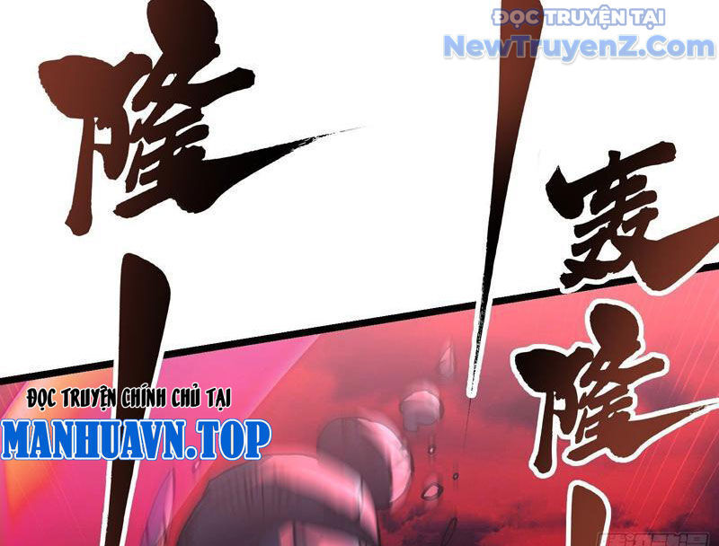 Cao Võ Tiến Hóa: Bắt Đầu Thức Tỉnh Quái Thú Chi Vương: Chapter 23