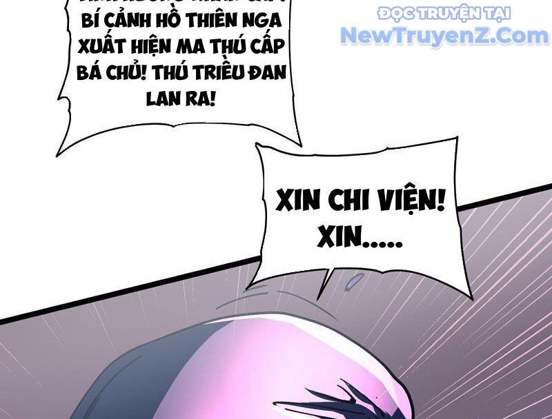 Cao Võ Tiến Hóa: Bắt Đầu Thức Tỉnh Quái Thú Chi Vương: Chapter 23