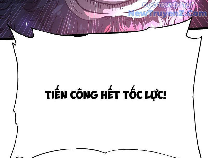 Cao Võ Tiến Hóa: Bắt Đầu Thức Tỉnh Quái Thú Chi Vương: Chapter 23