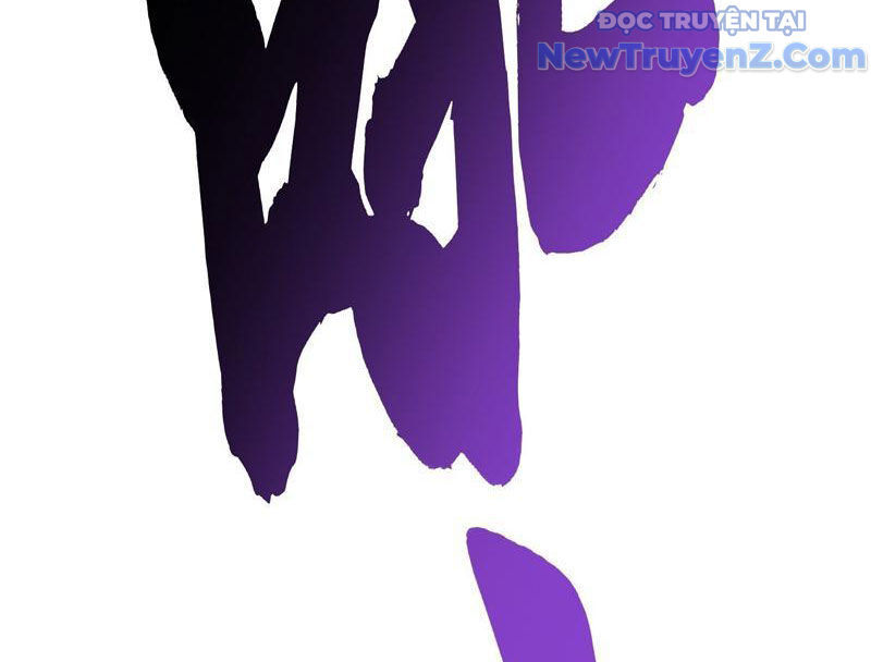 Cao Võ Tiến Hóa: Bắt Đầu Thức Tỉnh Quái Thú Chi Vương: Chapter 23