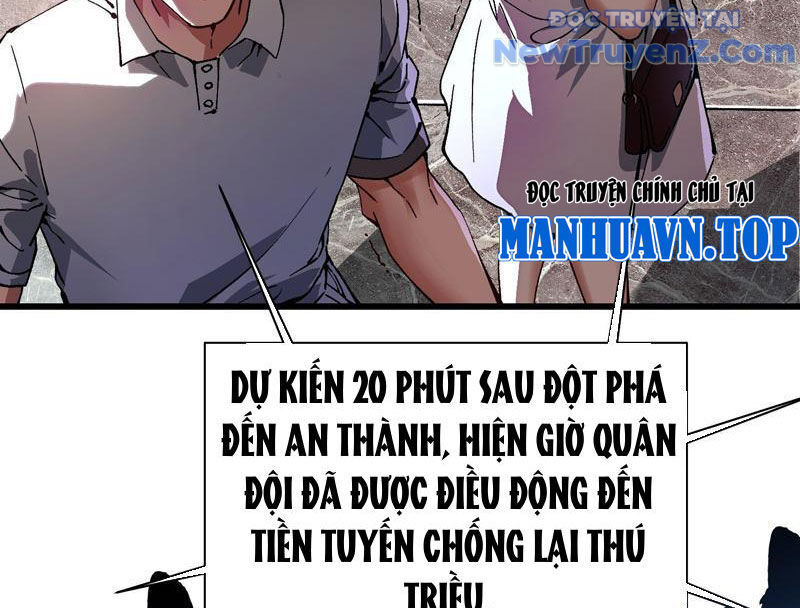 Cao Võ Tiến Hóa: Bắt Đầu Thức Tỉnh Quái Thú Chi Vương: Chapter 23