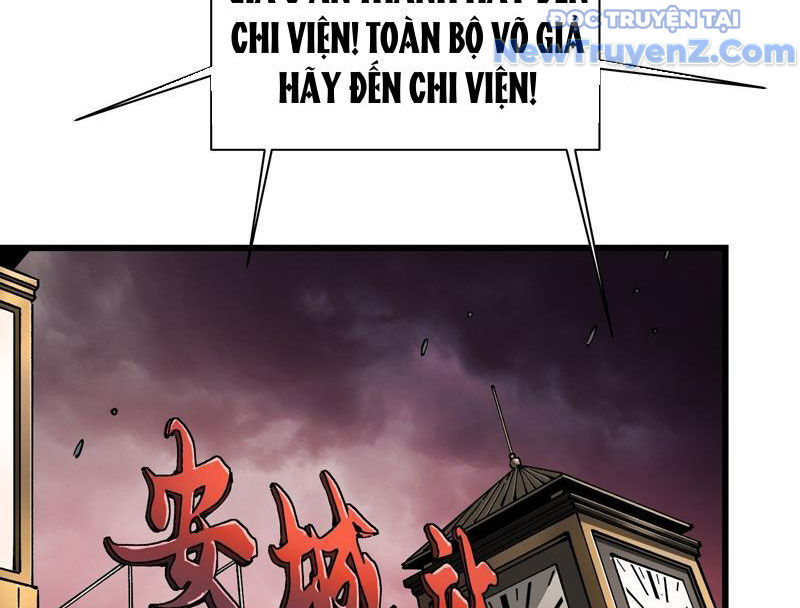 Cao Võ Tiến Hóa: Bắt Đầu Thức Tỉnh Quái Thú Chi Vương: Chapter 23