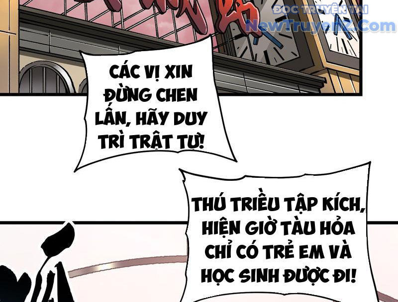 Cao Võ Tiến Hóa: Bắt Đầu Thức Tỉnh Quái Thú Chi Vương: Chapter 23