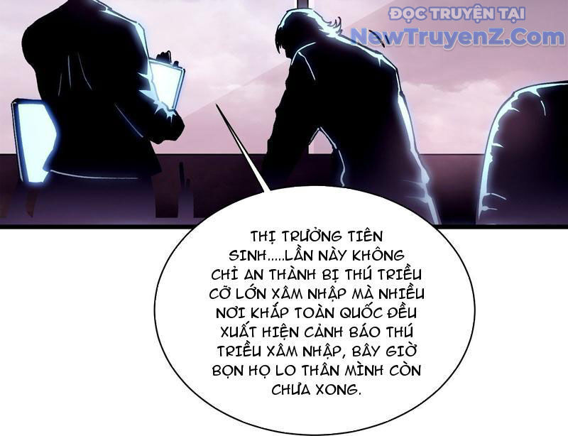 Cao Võ Tiến Hóa: Bắt Đầu Thức Tỉnh Quái Thú Chi Vương: Chapter 23