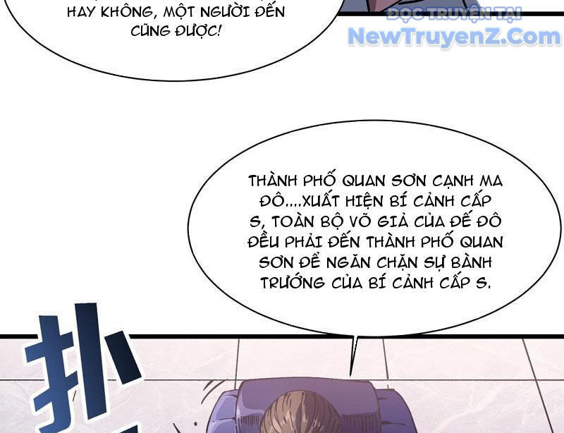 Cao Võ Tiến Hóa: Bắt Đầu Thức Tỉnh Quái Thú Chi Vương: Chapter 23