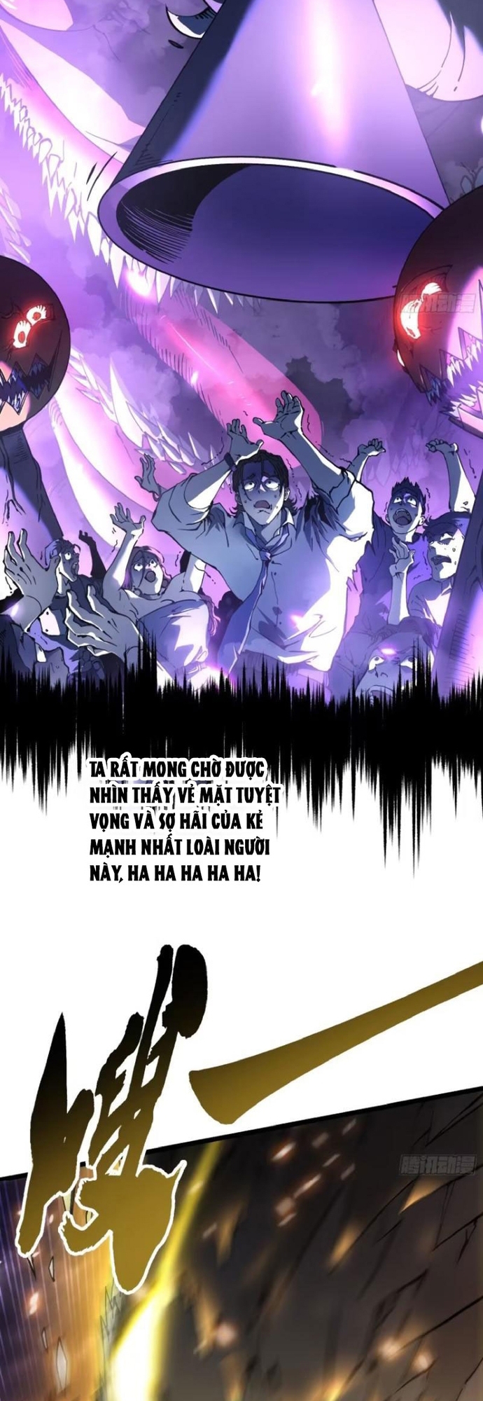 Cao Võ Tiến Hóa: Bắt Đầu Thức Tỉnh Quái Thú Chi Vương: Chapter 27