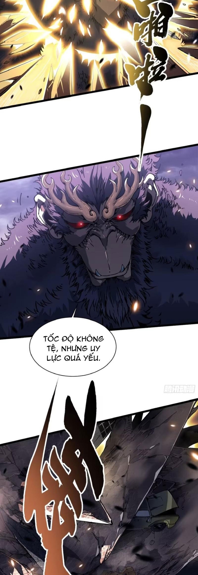 Cao Võ Tiến Hóa: Bắt Đầu Thức Tỉnh Quái Thú Chi Vương: Chapter 27
