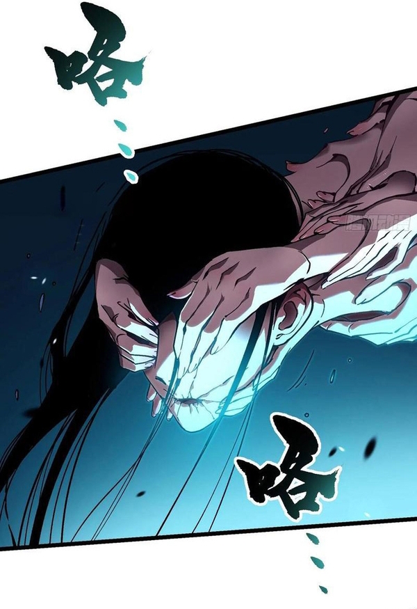 Cao Võ Tiến Hóa: Bắt Đầu Thức Tỉnh Quái Thú Chi Vương: Chapter 31